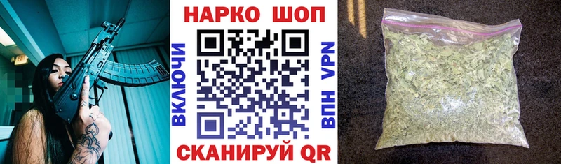 Купить закладку Новочебоксарск Амфетамин  Меф мяу мяу  APVP  ГАШИШ  Марихуана 