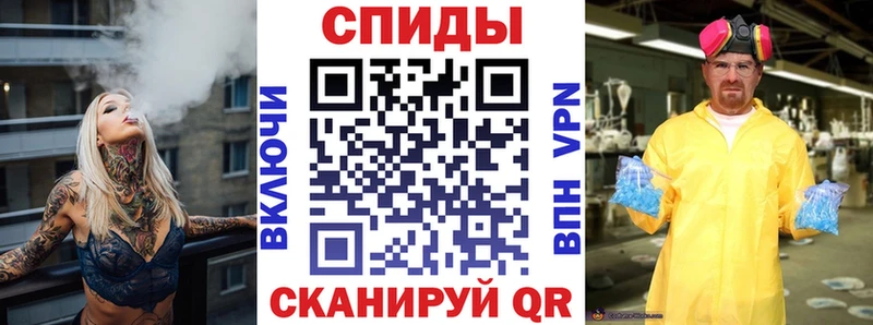 Амфетамин Розовый Новочебоксарск
