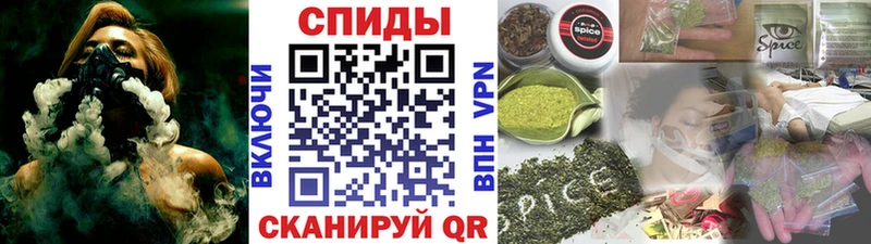 Бутират буратино  Новочебоксарск 