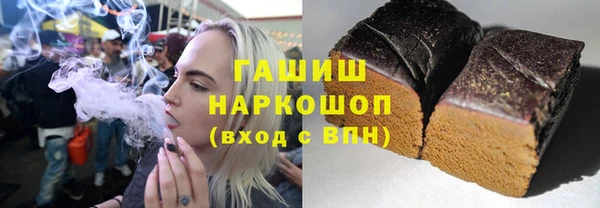 МДМА Вязники