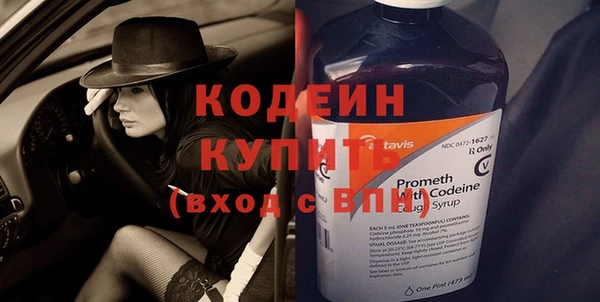 МДМА Вязники