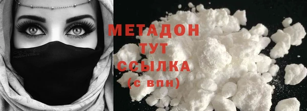 МДМА Вязники