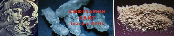 МДМА Вязники