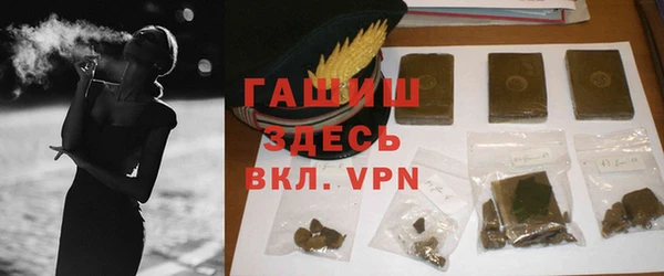 МДМА Вязьма