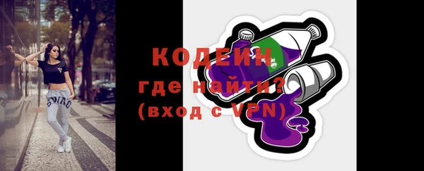 МДМА Вязники