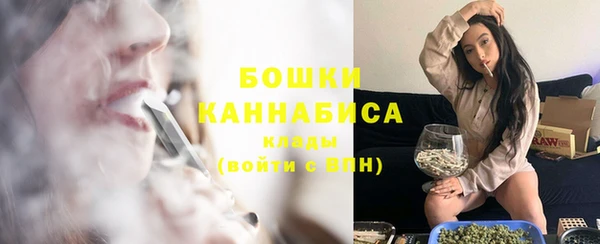 МДМА Вязьма