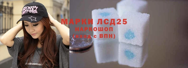 МДМА Вязники