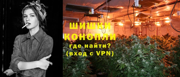 МДМА Вязьма