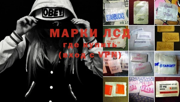МДМА Вязники