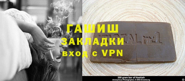 МДМА Вязники