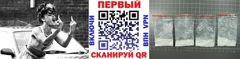 кракен сайт  Новочебоксарск  Метамфетамин пудра 